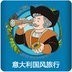 国风旅行 v1.0.0安卓版