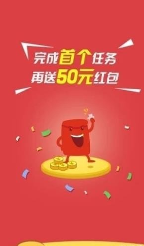 橙赚乐园
