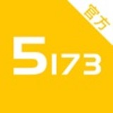5173社区 v1.0安卓版
