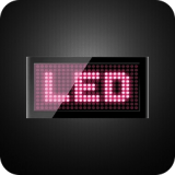 LED字幕屏 v2.3安卓版