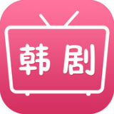 韩剧吧 v5.1.5安卓版