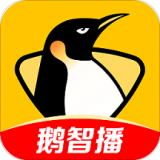 企鹅体育 v7.4.1安卓版