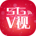 5GV视 v1.0安卓版