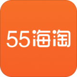 55海淘 v8.14.7安卓版