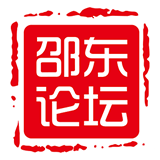 邵东论坛 v2.17安卓版