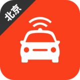 北京网约车考试 v2.2.1安卓版