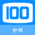 护师100题库 v1.0.0安卓版