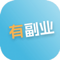 有副业兼职 v1.0.0安卓版