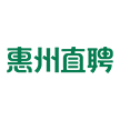 惠州直聘 v2.6.14安卓版