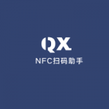 NFC扫描助手 v1.0.9安卓版