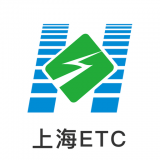 上海ETC v2.7.4安卓版