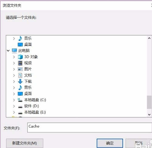 傲游云PC浏览器