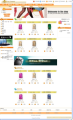 因子网上商店系统GShop
