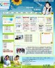 易铭商城网站系统 V9.9