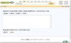 162100留言帖吧