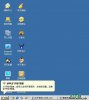 Windown系统源码 免费开源版