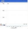 冰雪CMS