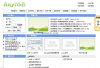 安源内容管理系统AYCMS
