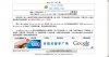 PHP网络IP查询系统(无需MySQL支持)