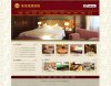 PHPWEB宾馆酒店网站系统