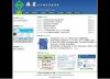 麻雀企业网站管理系统 V3.0 正式版