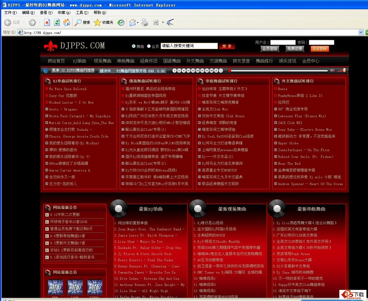 DJPPS红色模版