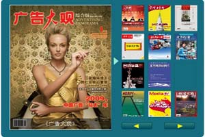 人民网传媒频道Flash多图预览