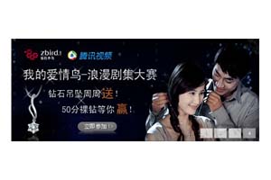 平滑滚动的Flash四屏焦点图代码