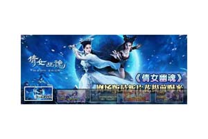带缩略图上下滚动幻灯片