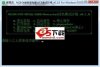  NGINX/PHP/MYSQL绿色集成环境