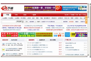 iframe自适应高度