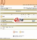 Discuz! x2.5质感布艺风格模板