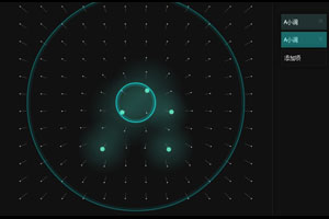 jquery雷达信号探测器特效