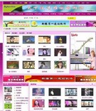 爱革CMS 视频网站模板 W000001,Video