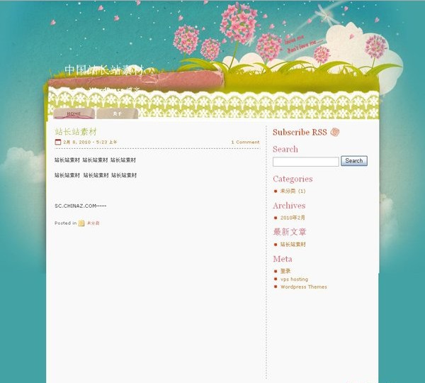 Wordpress Flowers模板