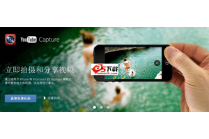 jquery简约式图文banner切换效果代码