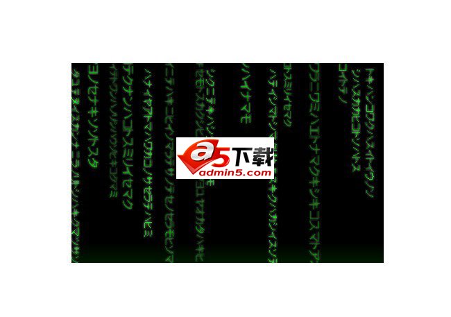 css3黑客代码效果