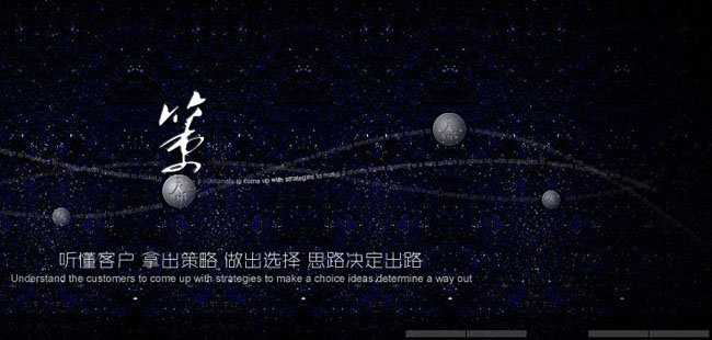 jq右下角按钮焦点图轮播特效