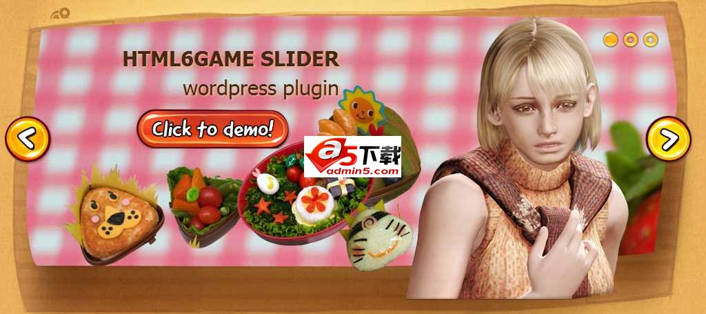 3d效果幻灯片