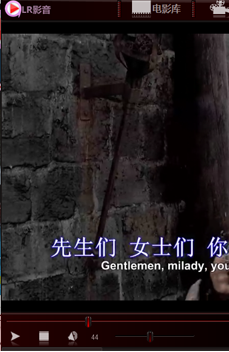 影人影音3-（边看高清边交友）