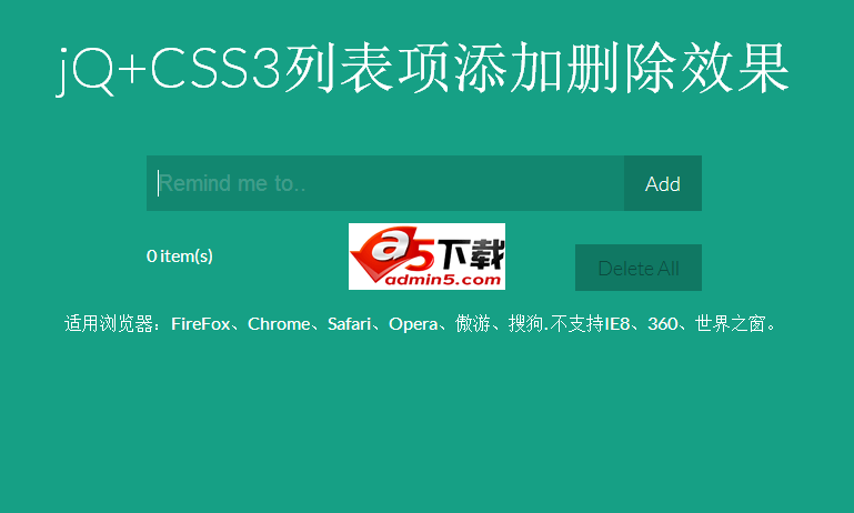 jQ+CSS3创意动画添加删除效果