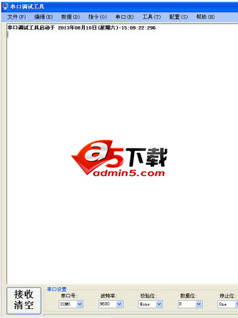 串口调试助手