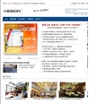 KesionCMS