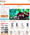 ecmall_仿1号店整站源码