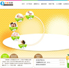 艺帆母婴护理服务机构网站模板[试用版]