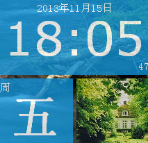 行云海定时关机助手