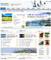 旅游资讯网站源码