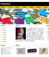 标识公司网站系统