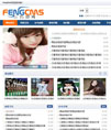 FengCms 网站内容管理系统