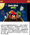 简单界面引导源码